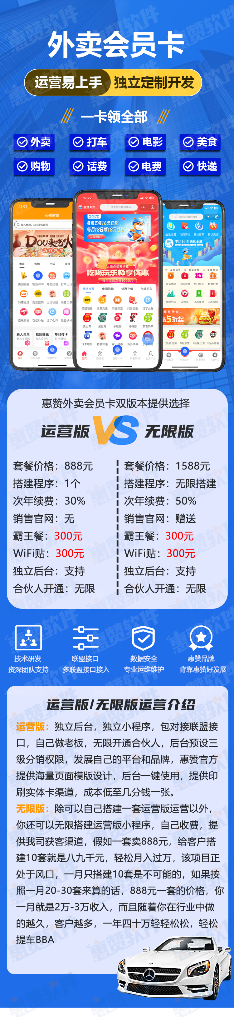 新设计_01.png