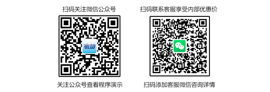 通用.png