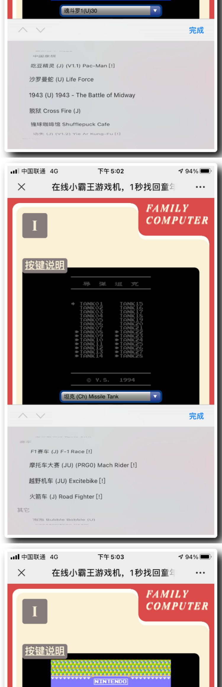 tb_03.png