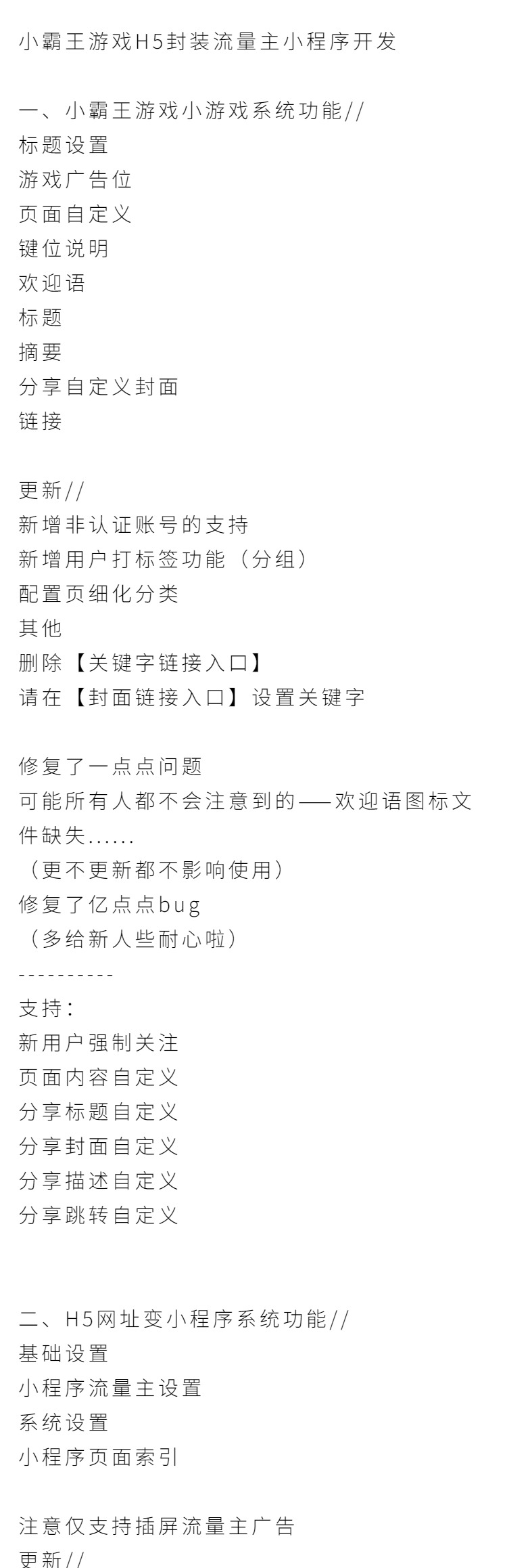 tb_01.png